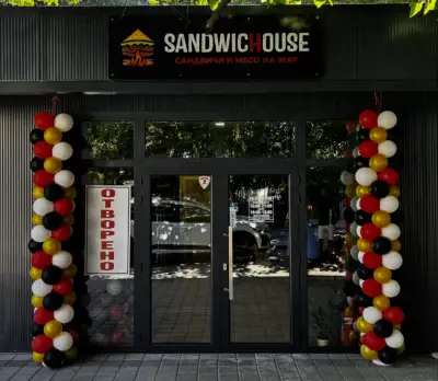 SANDWICHOUSE - Сандвичи и месо на жар
