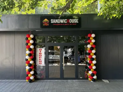 SANDWICHOUSE - Сандвичи и месо на жар