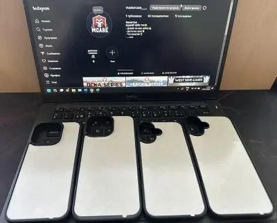 MasterCase