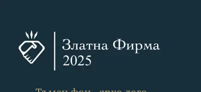 Масажно студио "Нели"