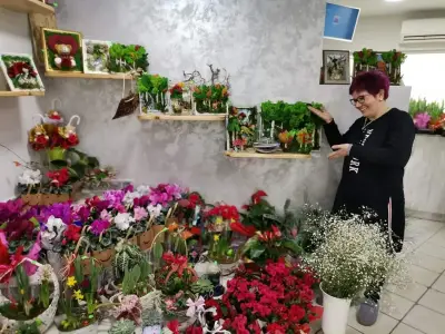 Магазин Флора