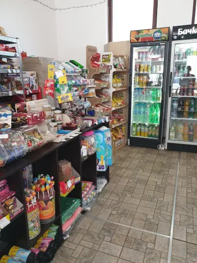 SHOP "MERCADO"
