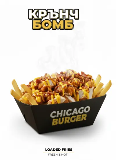 CHİCAGO BURGER