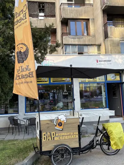 КРАФТ ДЕПО 42