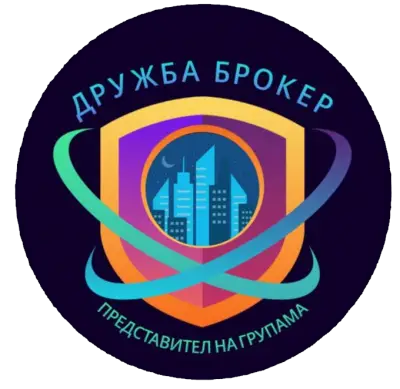 Групама офис Дружба 2 - DRUJBABROKER BG