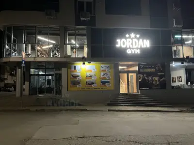 JORDAN Gym - fitness center