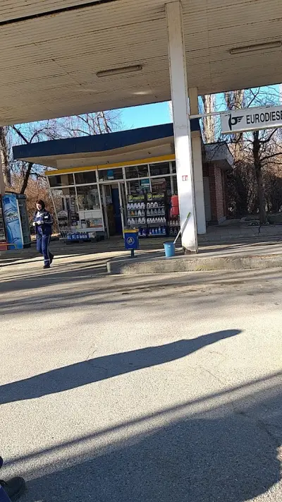 Петрол