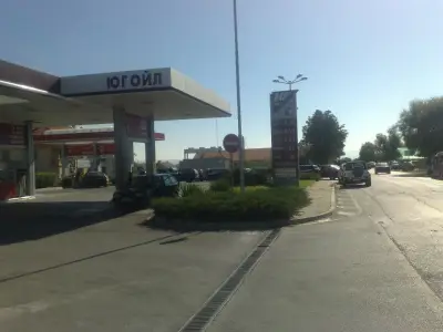 Юг Ойл