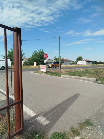 БЪРЗО ХРАНЕНЕ