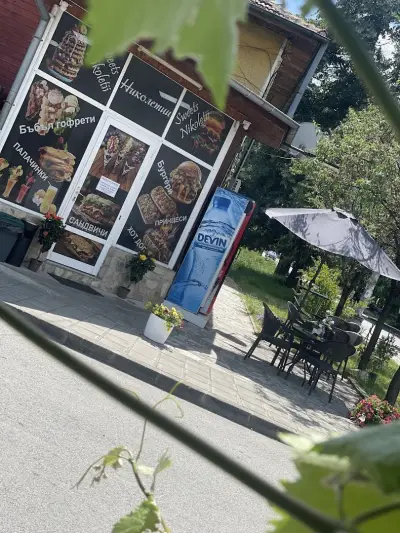 Sweets Nikoletii