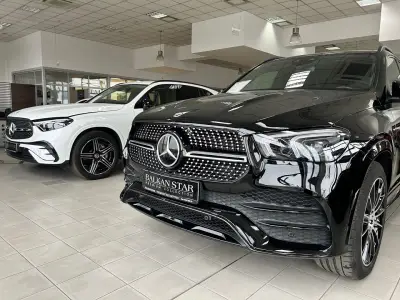 Balkan Star Premium Collection