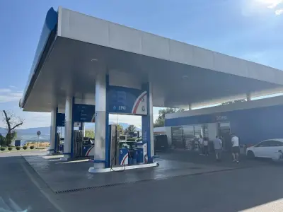 Струма Петрол - Кюстендил
