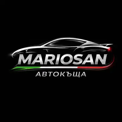 Автокъща - MARIOSAN