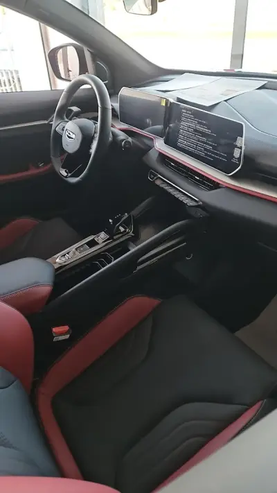 Geely Пловдив - Автосалон