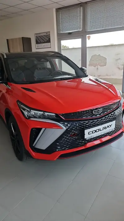 Geely Пловдив - Автосалон