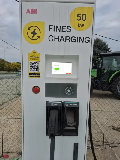 Станция за зареждане Fines