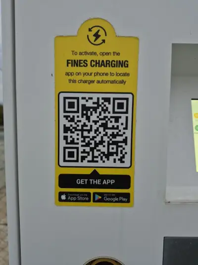 Станция за зареждане Fines