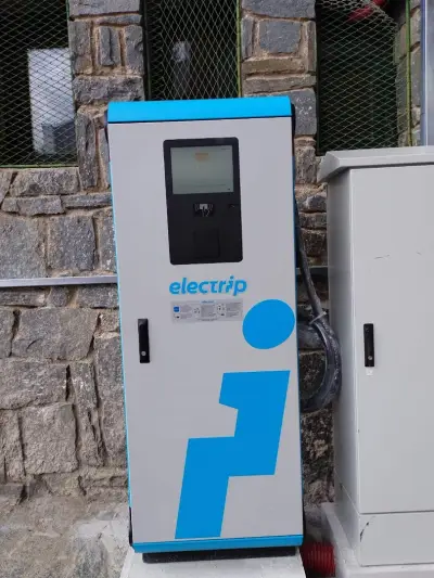 Станция за зареждане Electrip