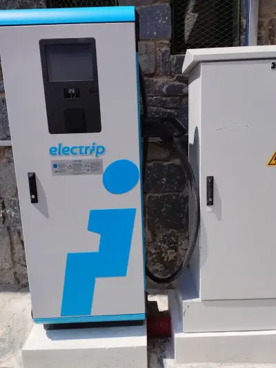 Станция за зареждане Electrip