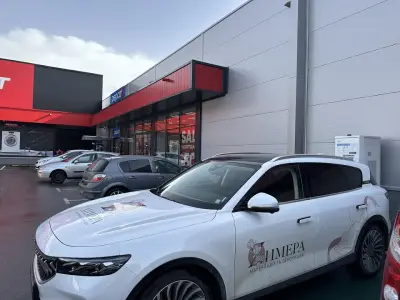 Станция за зареждане Eldrive