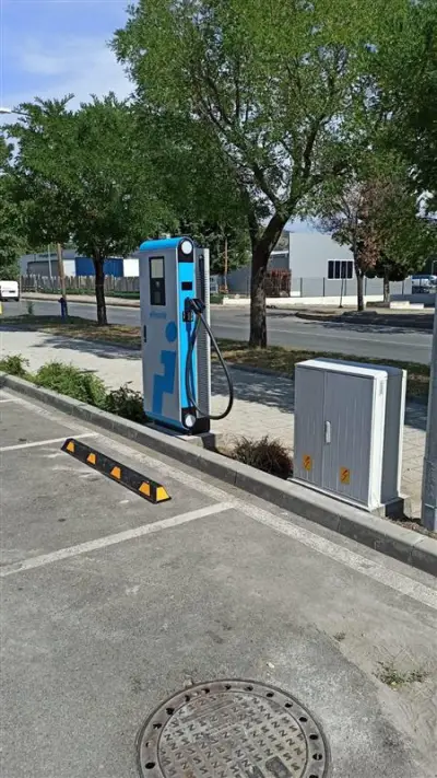 Станция за зареждане electrip