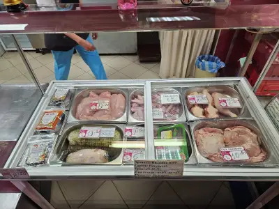 Мия Мес ЕООД