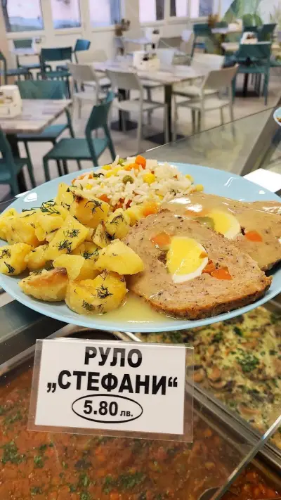 Бързо Хранене Робуста / Fast Food Robusta