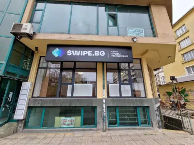 Swipe Varna