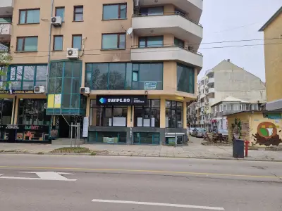 Swipe Varna