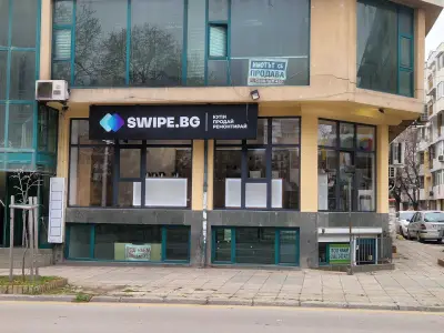 Swipe Varna