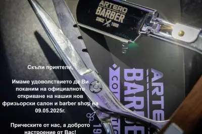 G&P Bobistyle&Krasihaircut