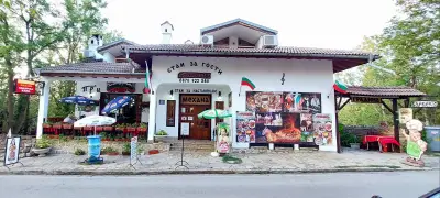 Ресторант- Механа При Странджата Арбанаси