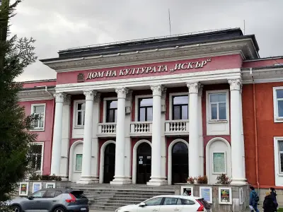Школа Бонита