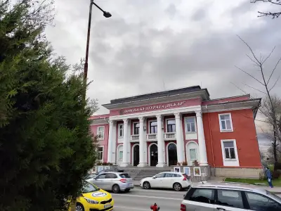 Школа Бонита