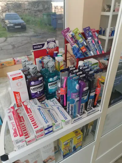 Аптека СМИРНА
