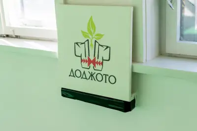 ДОДЖОТО 4 - Варна