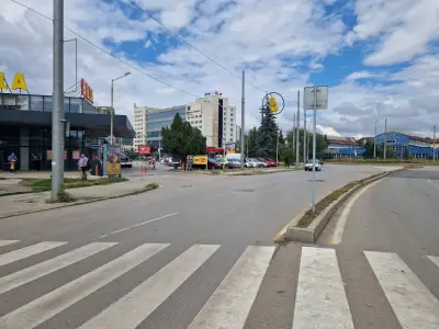 Работно облекло