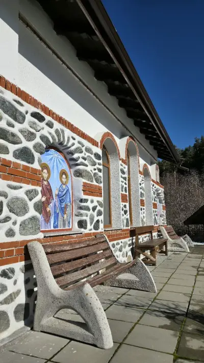 Параклис "Св. Св. Козма и Дамян"