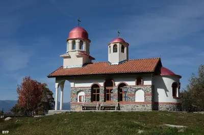 Параклис "Св. Св. Козма и Дамян"