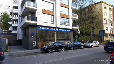 Общинска банка, Филиал Плевен