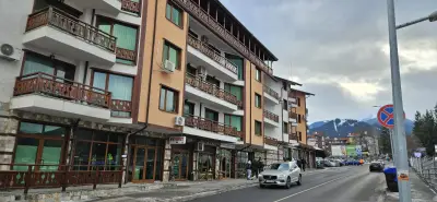 Bake Point Bansko