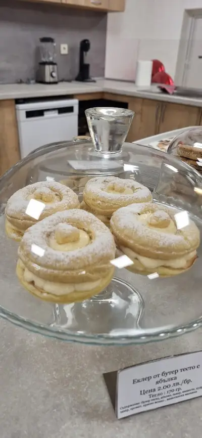 Пекарна “Вкусен свят”
