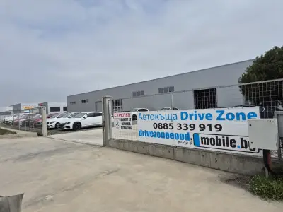 DriveZone