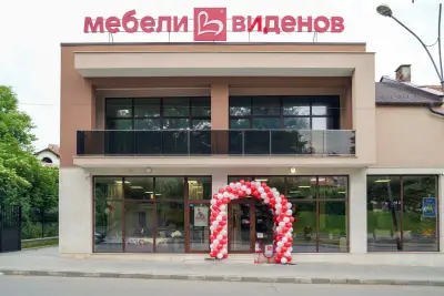 Мебели Виденов