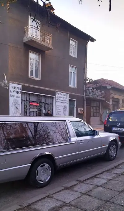 Траурна агенция Белите Ангели