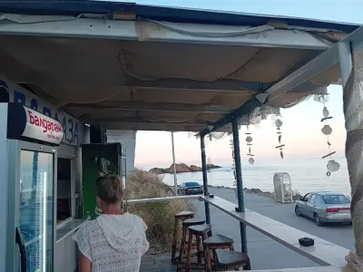 Капан Водолаза