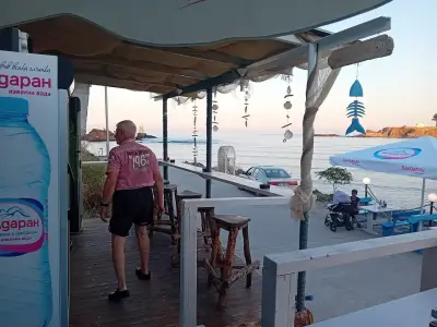 Капан Водолаза