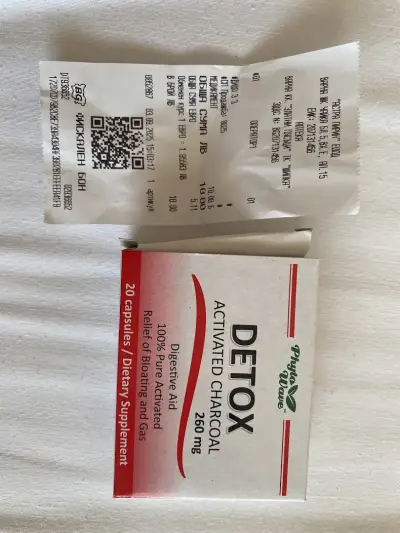 Astra Pharmacy