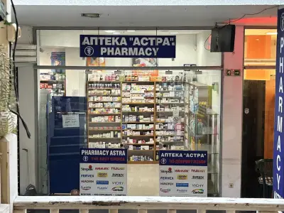 Astra Pharmacy