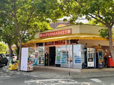 Supermarket Corner trade